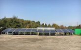 Solarcontainer: Stromversorgung Für Bergbau und Explorationen